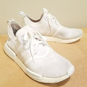 Adidas NMD Japan edition